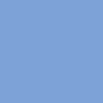 ΣΙΕΛ 120 - Anta Uniforms